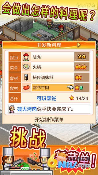 17578478184566_water