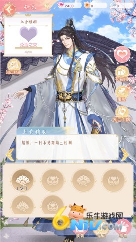 锦绣商铺 第2张图