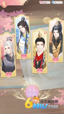 锦绣商铺 第1张图