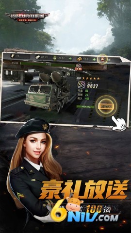 17575142577054_water