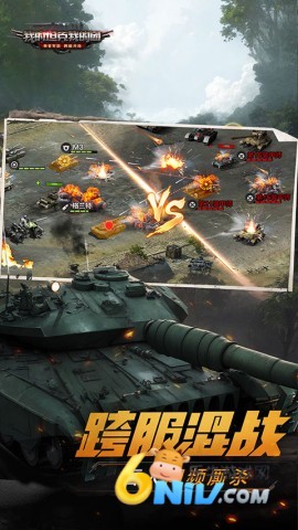 17575142567206_water