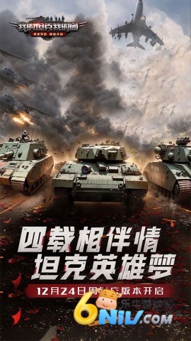 17575142599654_water