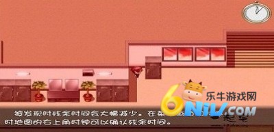 时停之王 第1张图