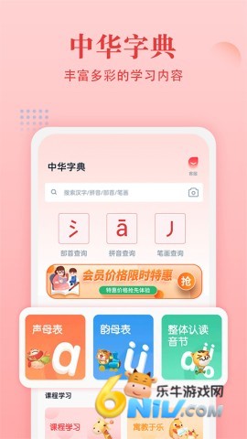 17472369547808_water