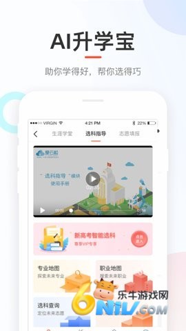 17472292744274_water