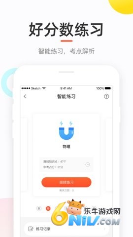 17472292758828_water