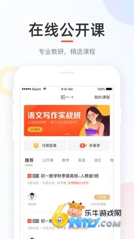 17472292767064_water