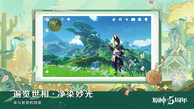 d2d2c058a070e60e68e7143cba1ac402