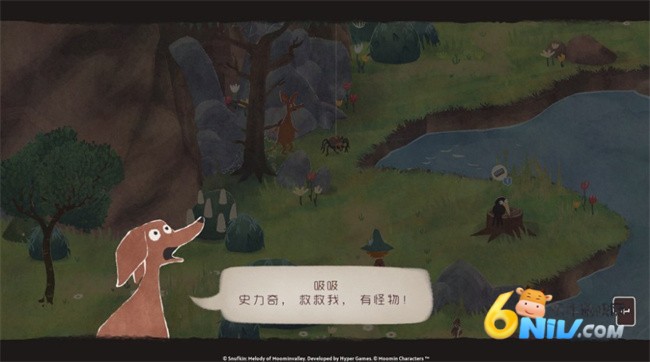 17579186625551_water