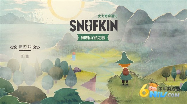 17579186623855_water