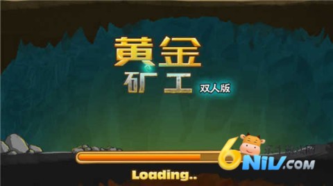 黄金矿工双人版 第6张图