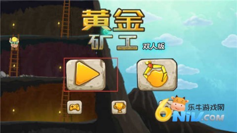 黄金矿工双人版 第7张图