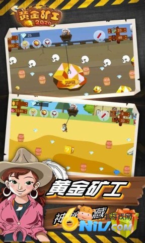 17578372961505_water