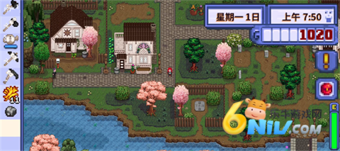 星露谷物语柠版 第13张图