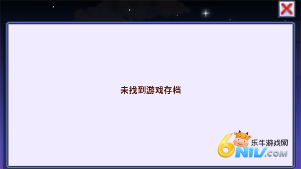 17579179104147_water