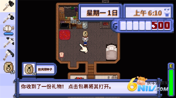 17579179105289_water