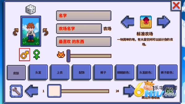 17579179104398_water