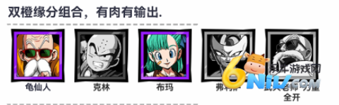 勇敢者历险记 第2张图