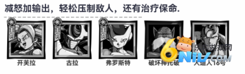 勇敢者历险记 第4张图