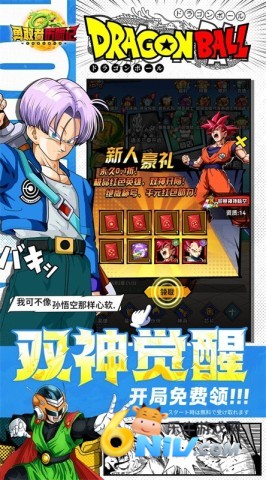 17578383962991_water