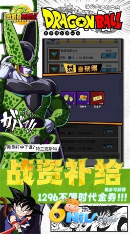 17578383982966_water