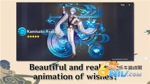 原神愿望模拟器 第1张图