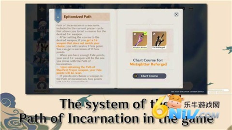 17578393727792_water