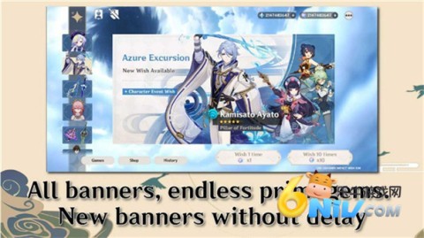 17578393664390_water