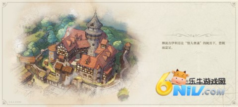 铃兰之剑为这和平的世界 第3张图