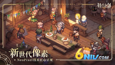 17578397269857_water