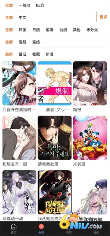 17579875194269_water