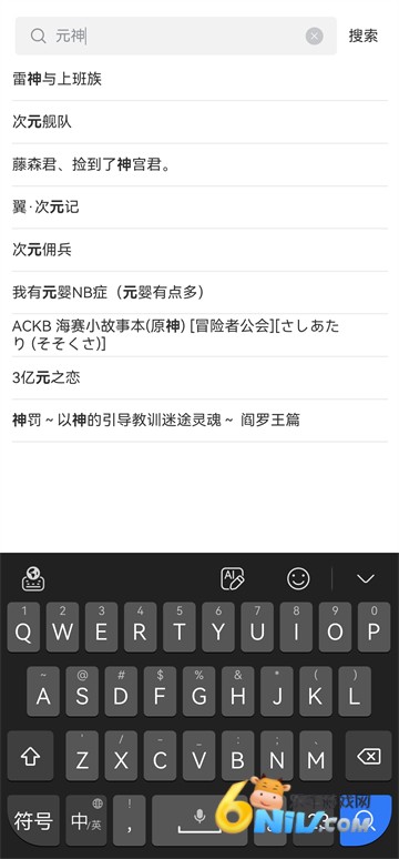 17579875191256_water