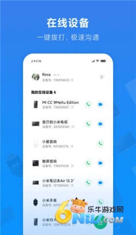 17578401178856_water