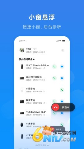 17578401078652_water