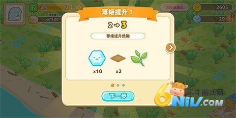 角落小伙伴农场 第4张图