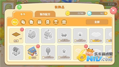 17578779219982_water