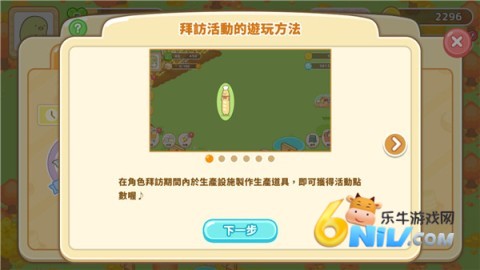 17578779244133_water