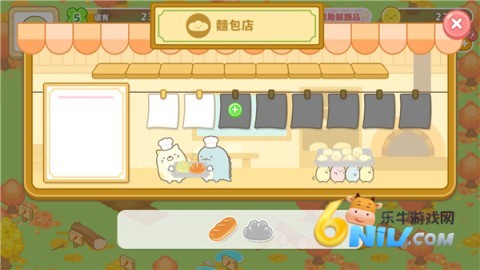 17578779238786_water