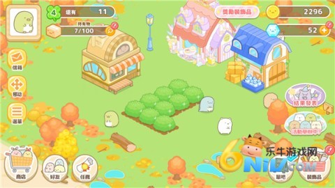 17578779213145_water