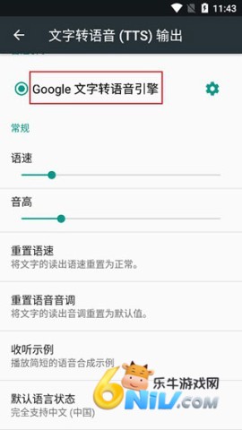 17578401864823_water