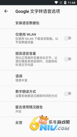 17578402085840_water