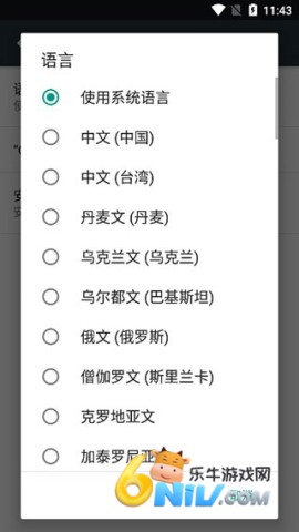 17578402091723_water