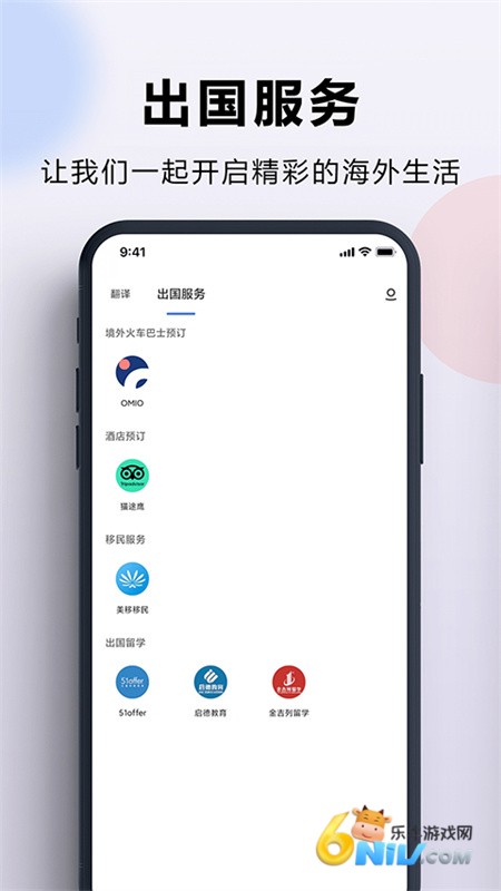 17579335868549_water