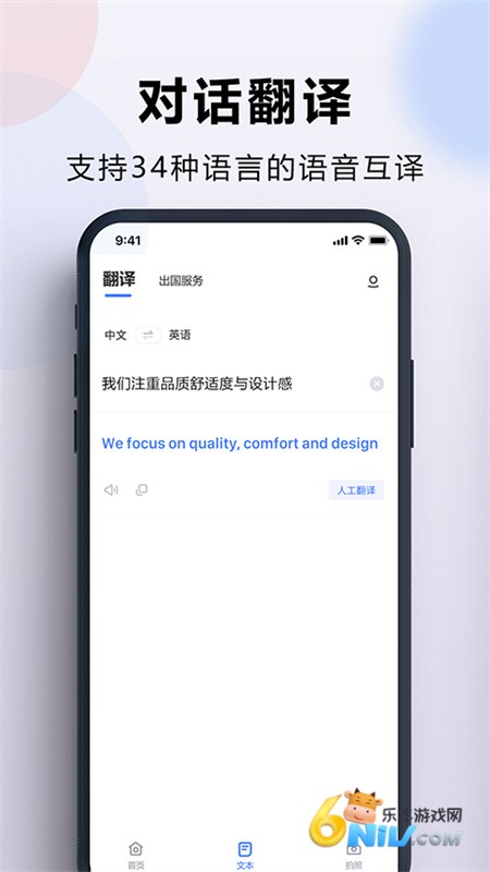 17579335868825_water