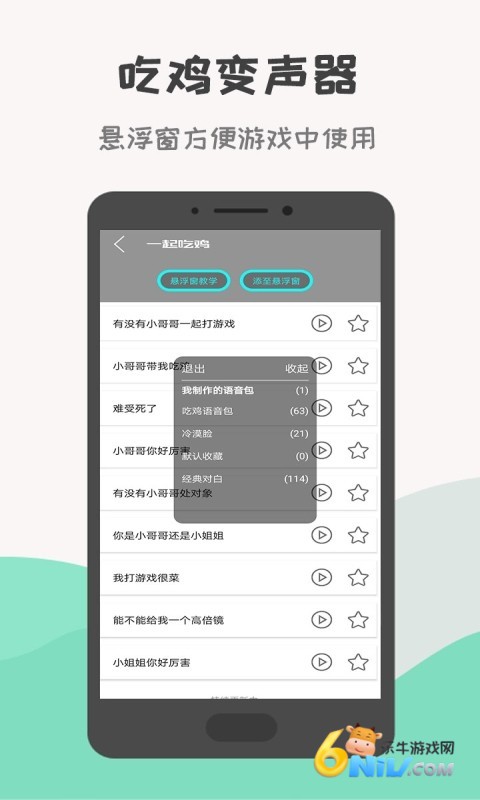 17579382423849_water