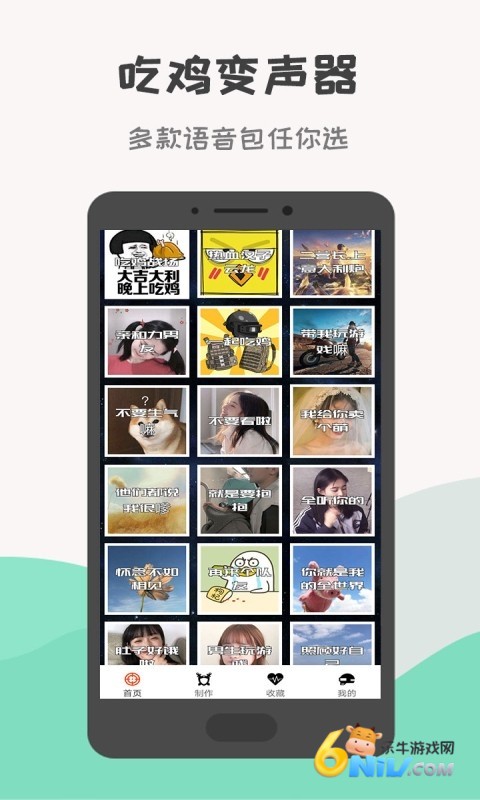 17579382423472_water