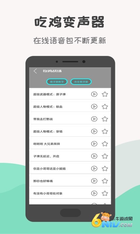 17579382427484_water