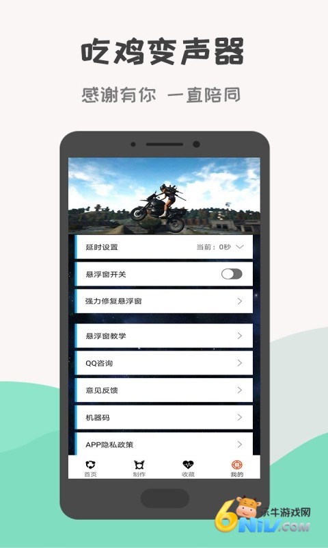 17579382428985_water