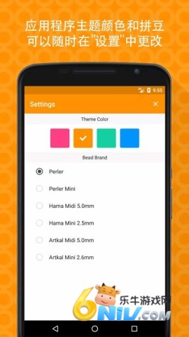 17578410487734_water