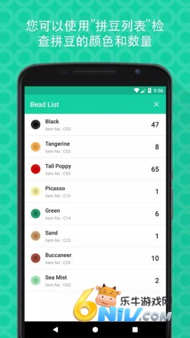 17578410503602_water